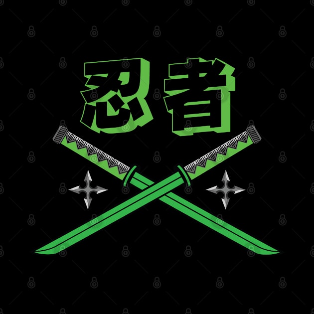 Doc Labs - Ninja (忍者) Katana / Cyberpunk - (Green) by Doc Labs