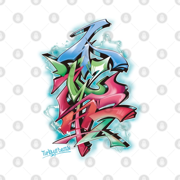 Japanese KANJI Graffiti Futaiten (mix col) by TurkeysDesign