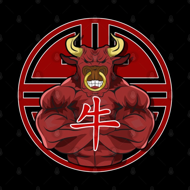 Year Of The Ox | Muscular Ox Zodiac | Chinese Zodiac by Proficient Tees