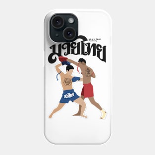 Muay Thai The Art of Eight Limbs Phone Case