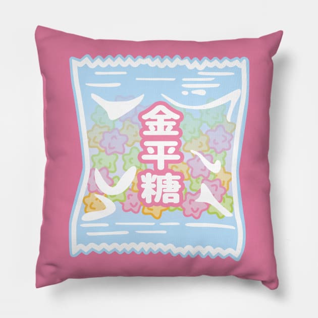 Konpeito - Sweet Japanese Candy Pack Pillow by NOSSIKKO