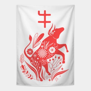 Ox - Asian Japanese Zodiac Sign - Bull Kanji Chinese Astrology Tapestry