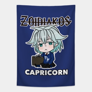 Capricorn Tapestry