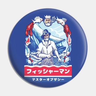 Japanese Fisherman Pin