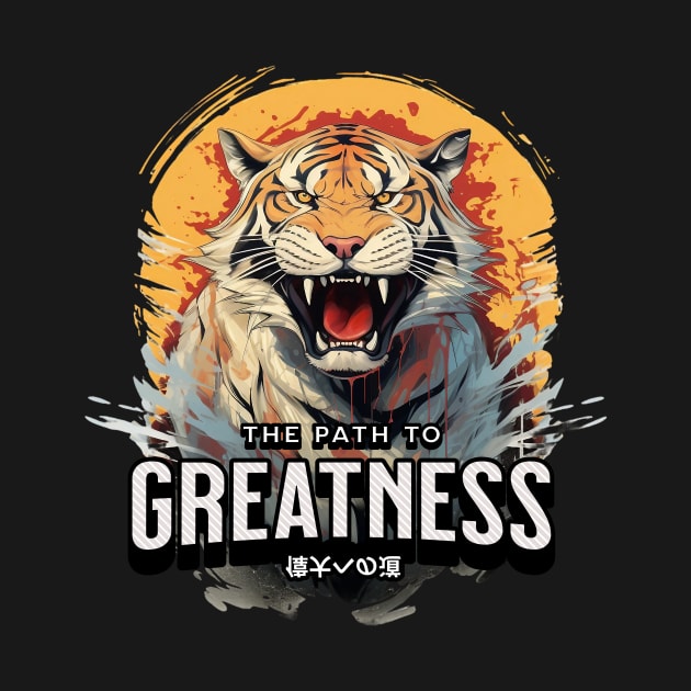 Tiger Greatness by MikeyMeta