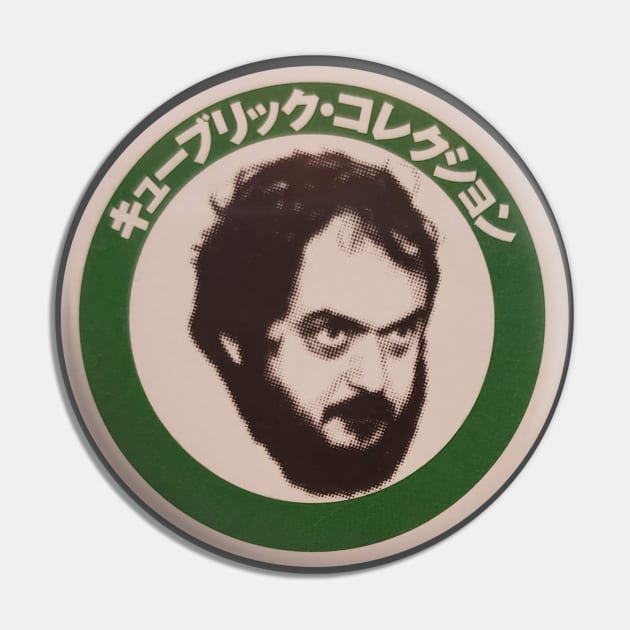 The Kubrick Collection Pin by These Things Matter