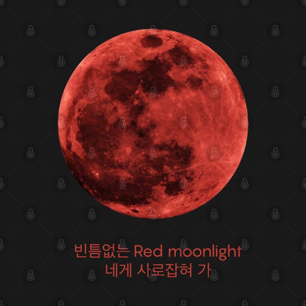 KARD "Red Moon" by KPOPBADA