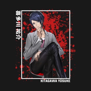Yusuke Kitagawa Persona 5 T-Shirt