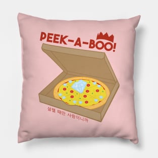 Peek-peek-a-peek-a-boo Pillow