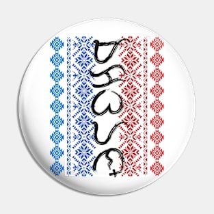 Baybayin word Makabayan (Patriotic) Pin