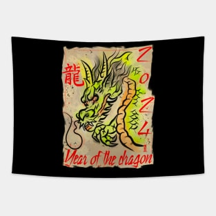 Year of the dragon Tapestry