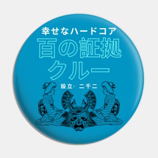 Japanese 100ProofCrew Pin