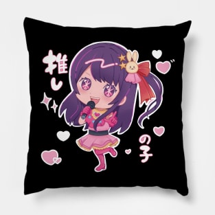 OSHI NO KO AI Pillow