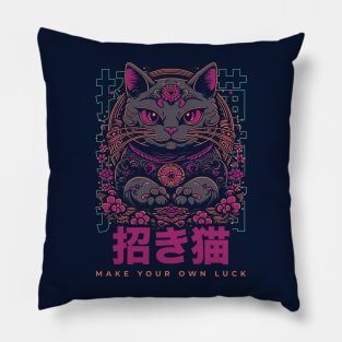 Make Your Own Luck // Vibrant Japanese Lucky Cat Illustration // Maneki Neko C Pillow