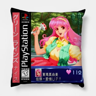 Vaporwave anime aesthetic video game pixel art girl Pillow