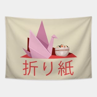 Orgami Meet Sushi Tapestry