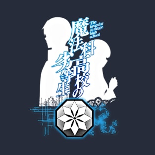 Mahouka Koukou no Rettousei T-Shirt