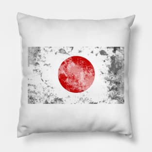 Japanese Flag Pillow