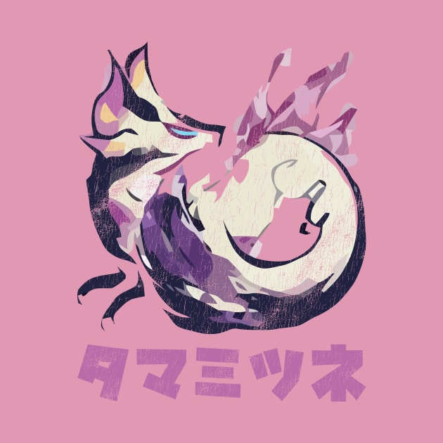 Monster Hunter Rise Mizutsune Kanji Icon by StebopDesigns
