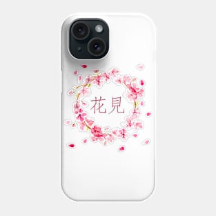 Hanami Japanese Sakura Phone Case