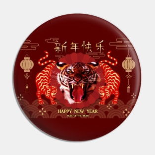 Chinese New Year, year of the Tiger Pin