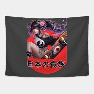 Kawaii, Anime Girl, Japanese Girl | Catsie Cat Tapestry