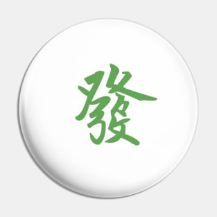 MAHJONG TILE - FA HUAT 發 Pin