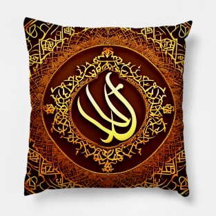 Golden Unique Arabic Calligraphic Art Pillow