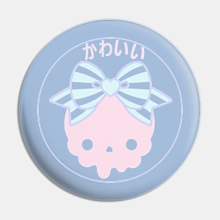 cotton candy collection Pin