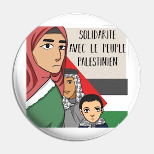 Solidarité  avec le peuple Palestinien Pin