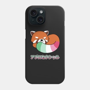 Cute Red Panda Abrosexual Pride Phone Case