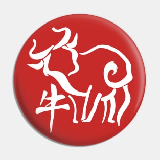 Chinese New Year – Year of the Ox Pin