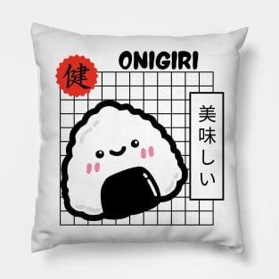 Onigiri Lovers Pillow