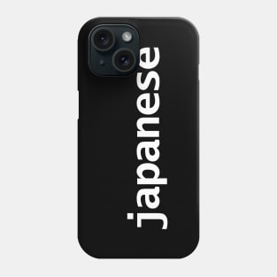 Japanese Minimal Typography White Text Phone Case