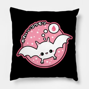 Cute Pastel Bat Pillow