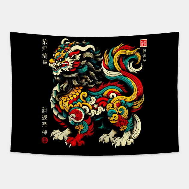 Mystical Qilin Tee: Chinese New Year Edition Tapestry by Klimek Prints