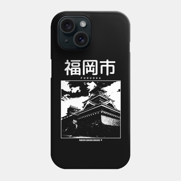 Fukuoka Japan Phone Case by Neon Bang Bang