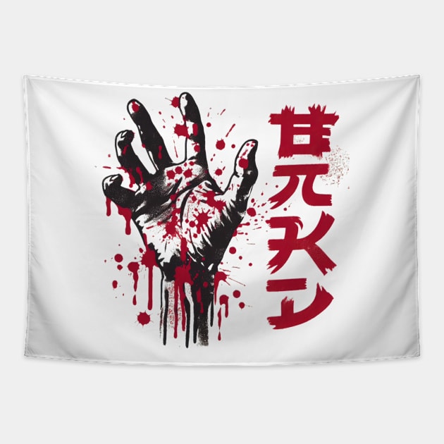 Bloody hand horror Tapestry by Evgmerk