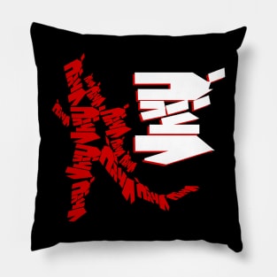 Gojira Name Collage Pillow