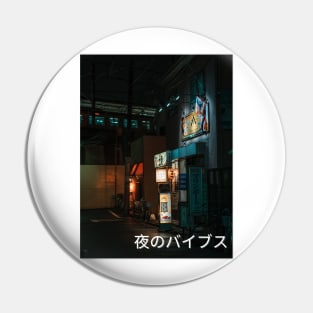 Japanese Night Life Pin