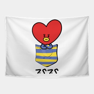 TATA POCKET (BT21) Tapestry