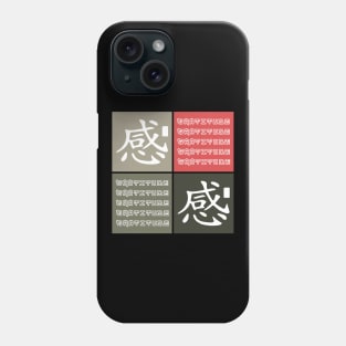 Kanji Gratitude Character Symbol Pop Art Streetwear Japanese Traditional 511 Phone Case