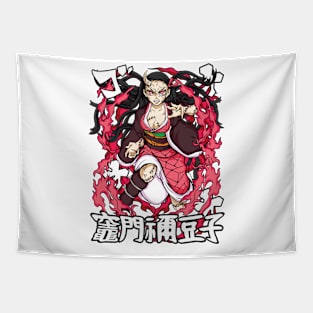 Unleashing the Flames: Nezuko's Fiery Determination Tapestry