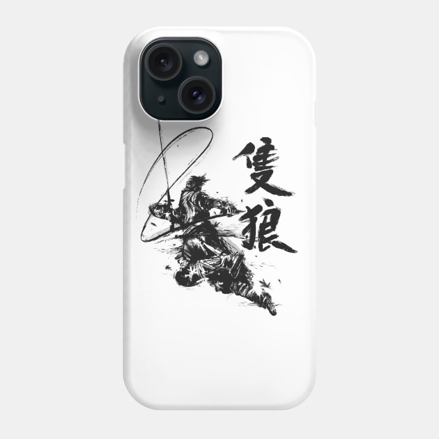 One armed wolf Phone Case by Coconut