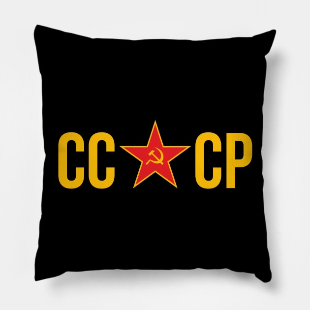 CCCP, Star, Hammer and Sickle Pillow by FAawRay