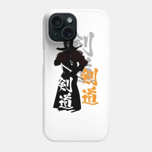 KENDO Kanji and Silhouette Phone Case