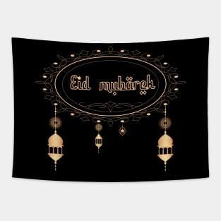 Eid mubarek cool, islamic holiday,for fathers, mothers, kids Tapestry