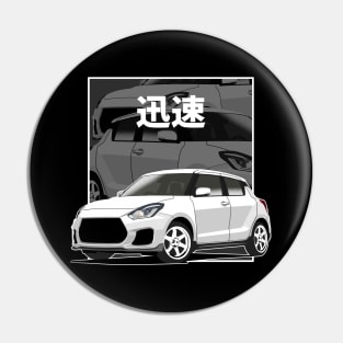 Suzuki Swift 5th gen 2016 Pin