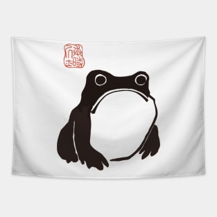 Matsumoto Hoji Frog Tapestry