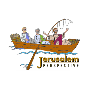 Jerusalem Perspective Jesus Boat T-Shirt